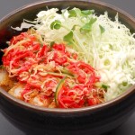 かま屋