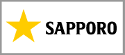 サッポロビールWEBサイト